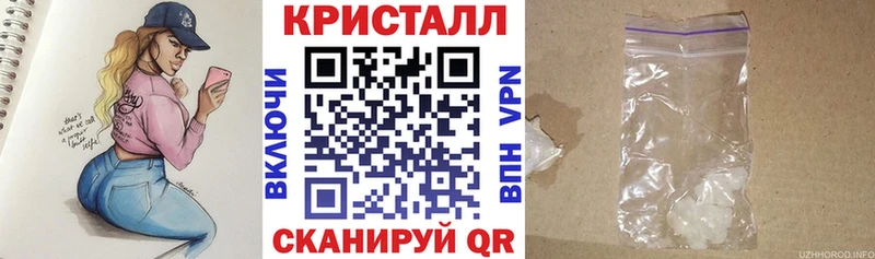 Амфетамин Premium  Черкесск 