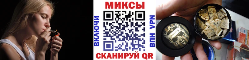 БУТИРАТ оксибутират  Черкесск 