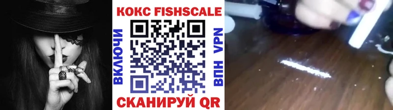сайты даркнета телеграм  Черкесск  COCAIN Боливия 