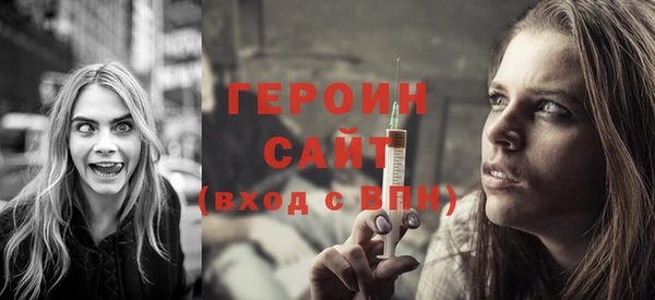 винт Баксан