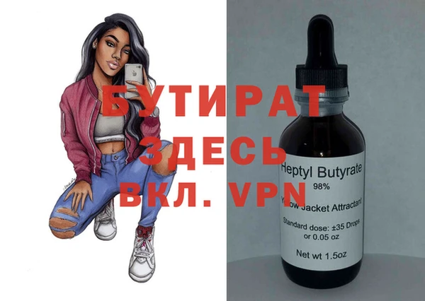 героин Аркадак