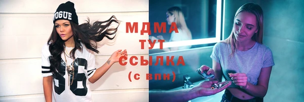 твердый Балабаново