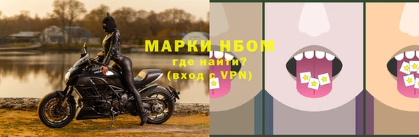 твердый Балабаново