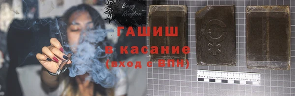 винт Баксан