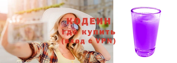 бошки Нязепетровск