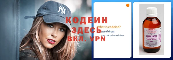 твердый Балабаново