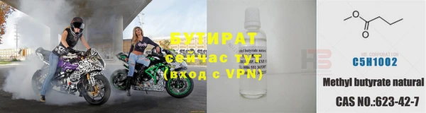 прущие крисы Щигры