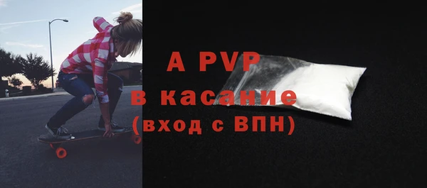 героин Аркадак