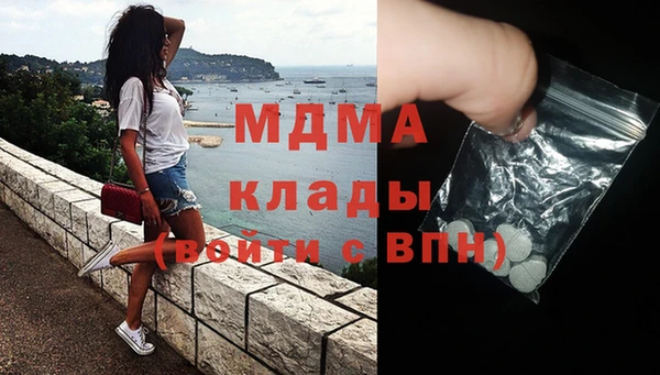 винт Баксан