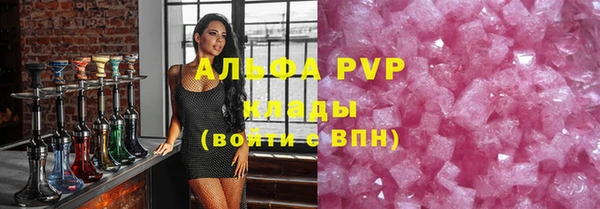 героин Аркадак
