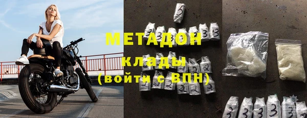 твердый Балабаново