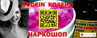 PSILOCYBIN Нальчик