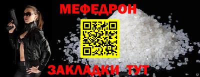 PSILOCYBIN Нальчик
