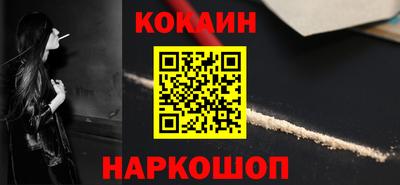 альфа пвп VHQ Нарткала