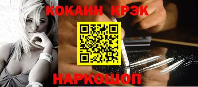 альфа пвп VHQ Нарткала