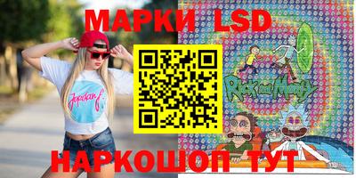 альфа пвп VHQ Нарткала