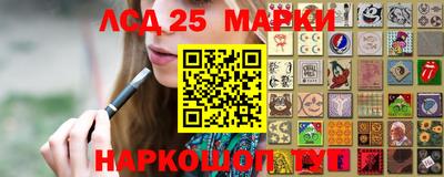 альфа пвп VHQ Нарткала