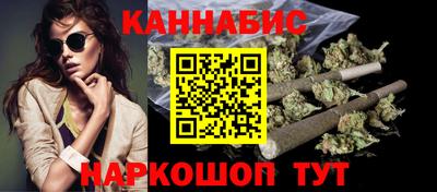 PSILOCYBIN Нальчик