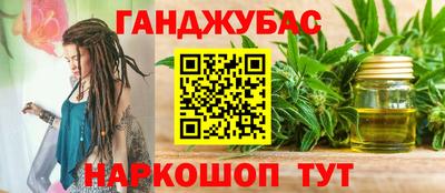 альфа пвп VHQ Нарткала