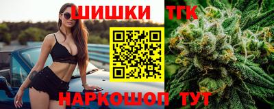 PSILOCYBIN Нальчик