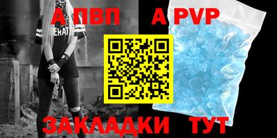 круглые Рязань