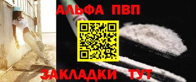 PSILOCYBIN Нальчик