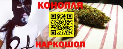 PSILOCYBIN Нальчик