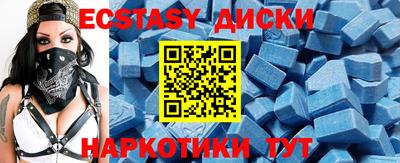 альфа пвп VHQ Нарткала