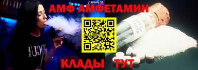 альфа пвп VHQ Нарткала