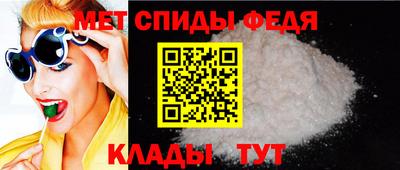 альфа пвп VHQ Нарткала
