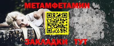 PSILOCYBIN Нальчик