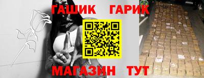 альфа пвп VHQ Нарткала
