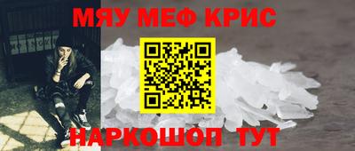 PSILOCYBIN Нальчик