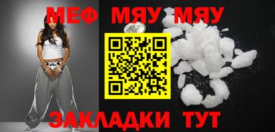 PSILOCYBIN Нальчик