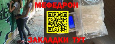 альфа пвп VHQ Нарткала